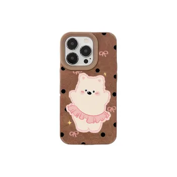 XIANGRIKE Phone Cases