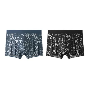 Lan Miao Underpants Men's 2 Pack