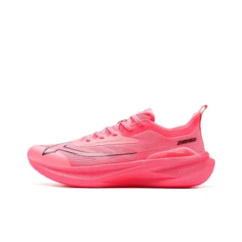 XTEP Two Thousand Kilometers 2.0 Cushioning Wear Resistant Low Top Training Running Shoes Men's Pink Frenzy Panther