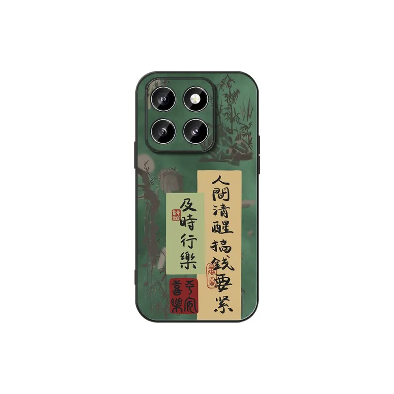 DAHUAXIAN Phone Cases-1