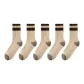 5 Pack (5 Khaki)