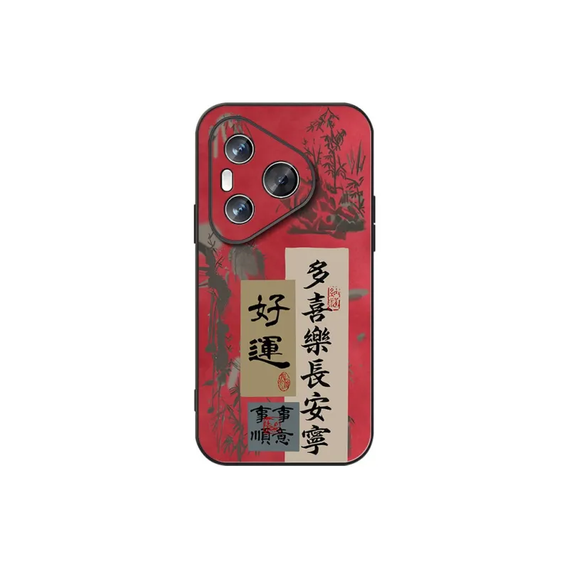 DAHUAXIAN Phone Cases-2