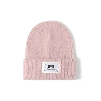 TUCANO Feather Yarn Beanies Unisex