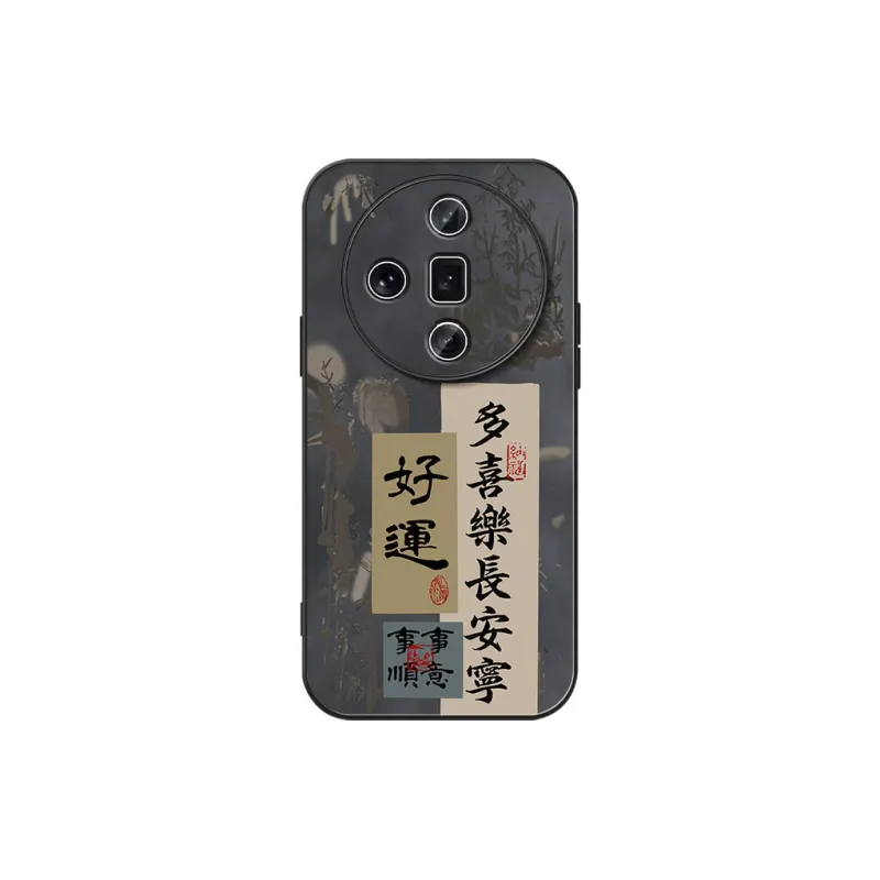 DAHUAXIAN Phone Cases-7