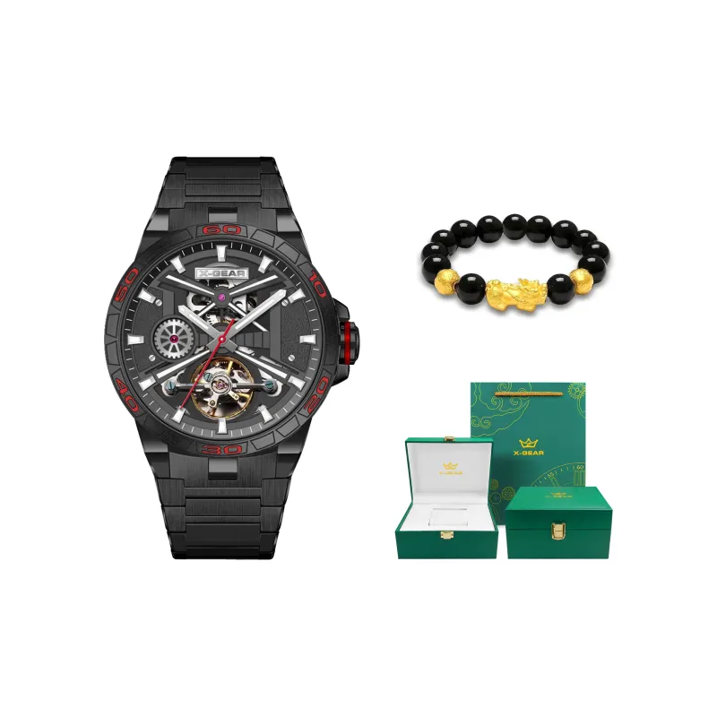 X GEAR Men Watch-6