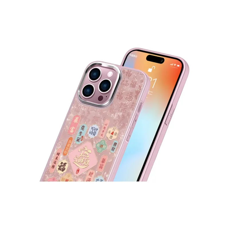 MSMF Phone Cases-5