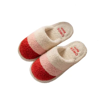 Ming Sheng Indoor Home Use Cute Platform Slip Resistant Fuzzy Slippers