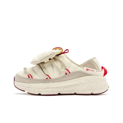 QIAODAN Comfortable Slip On Shoes Low Top Casual Shoes Men's Beige Red