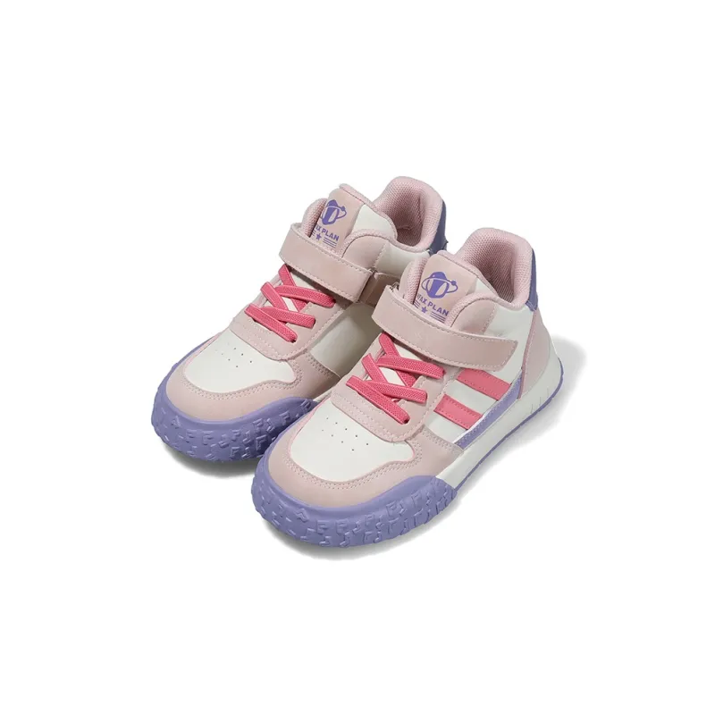 BIG WASP Slip Resistant Anti Kick Abrasion Resistant Mid Top Kids' Skateboarding Shoes Kids'-9