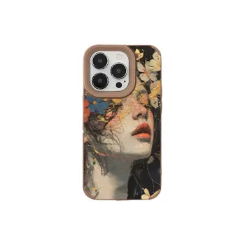 XIANGRIKE Phone Cases
