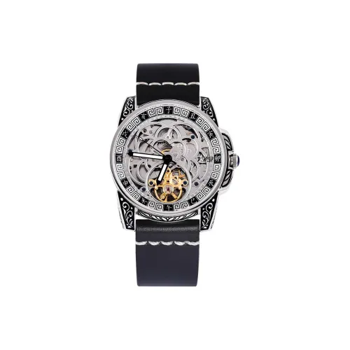 VRQ Future Series Automatic Mechanical Movement Watch Men's Watches Cut Out Dial