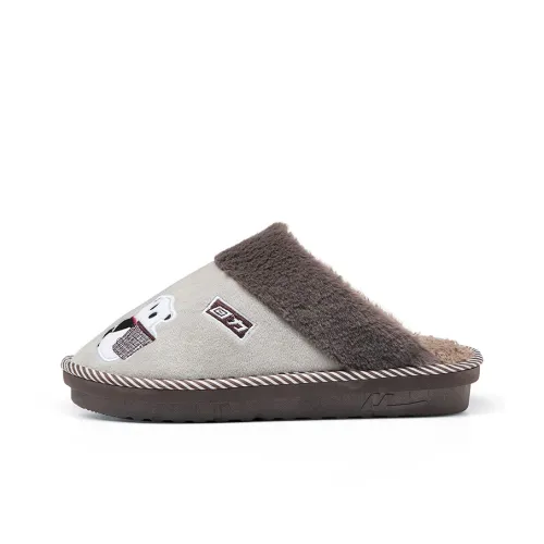Warrior Fuzzy Cute Pet Design Abrasion-Resistant Slip-Resistant Wrap-toe Slippers Men's Taupe