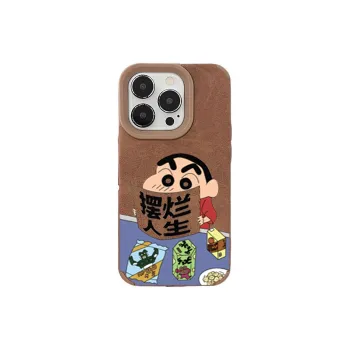 XIANGRIKE Phone Cases