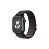 Loop Sports Strap ~ Black & Blue