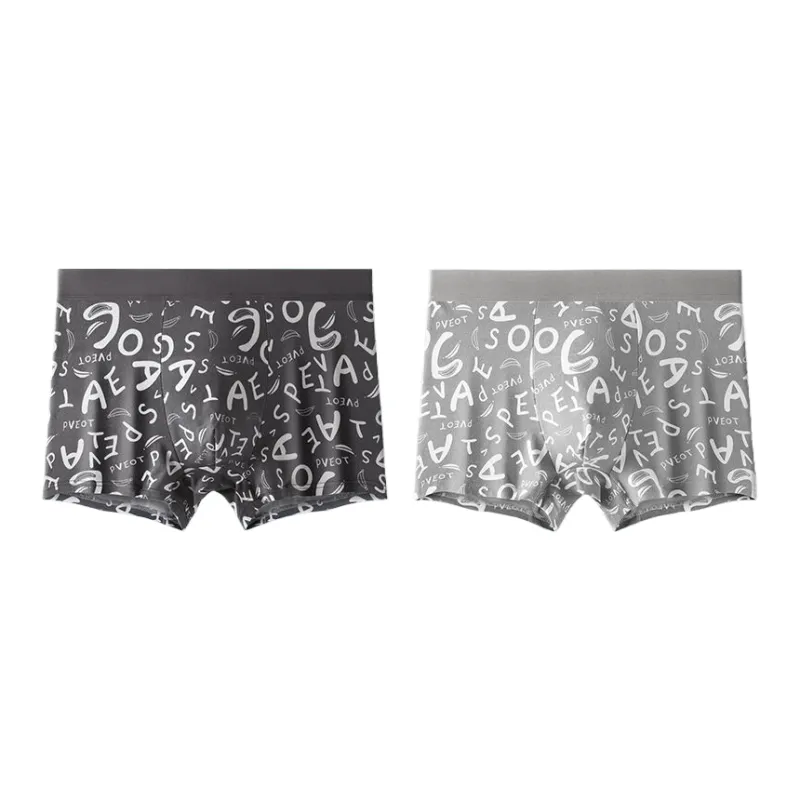 Lan Miao Underpants Men's 2 Pack-10