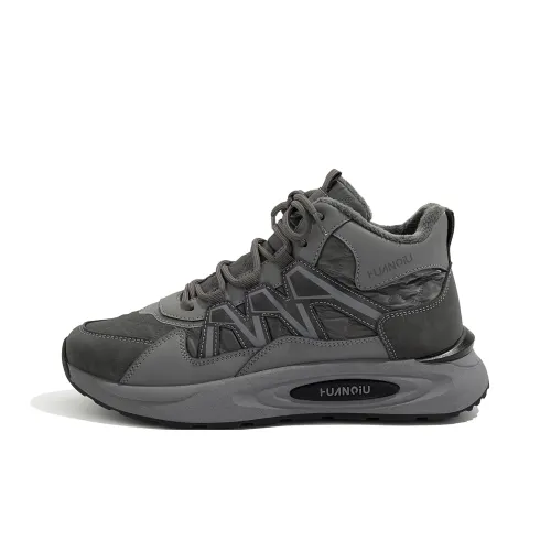 HUANQIU Slip Resistant, Abrasion Resistant, Thermal Mid Top Casual Shoes Men's Gray