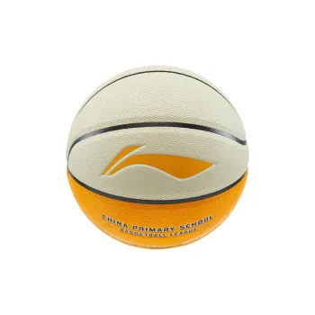 LiNing PU Basketball Yellow White Size 6 Ball Training Men's