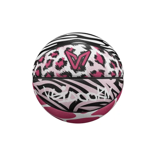 VEIDOORN Rubber Basketball Leopard Print Size 7 Ball Training Street Unisex