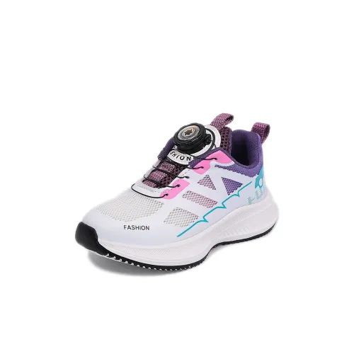 ROBINHOOD Durable Breathable Low Top Kids Lifestyle Shoes Kids'