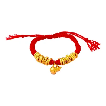 FMC Gold Bracelet Unisex