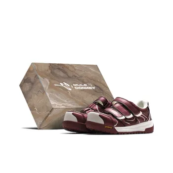 Mule Donkey Lightweight Height Increasing Low Top Skateboard Shoes Unisex Burgundy Box Included