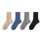 Khaki+Navy Blue+Dark Gray+Black[4 Pack]