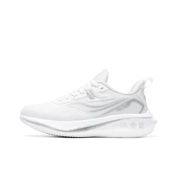 BTE Anti Slip And Wear Resistant Support Rebound Low Top Carbon Plate Marathon Running Shoes Unisex White Silver