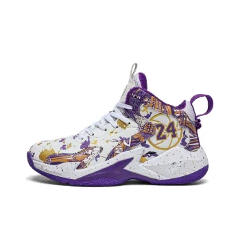 Kuding Cushioned Slip Resistant Abrasion Resistant Mid Top Basketball Shoes Men's