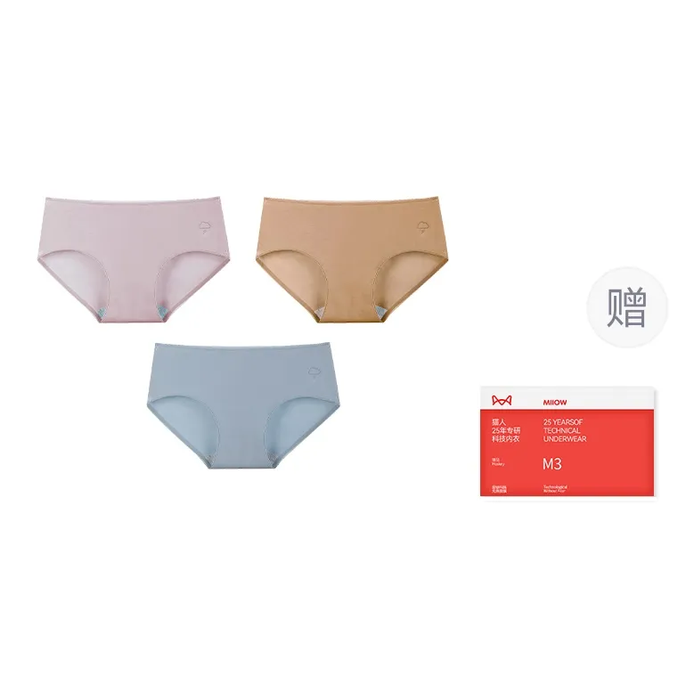 MIIOW Underpants Women's Box 3 Pack-3
