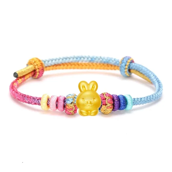 Hkgd Gold Bracelet Unisex-4