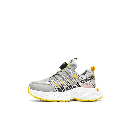 KINDDOG Anti-Kick And Wear-Resistant Low-Top Kids' Running Shoes Kids'