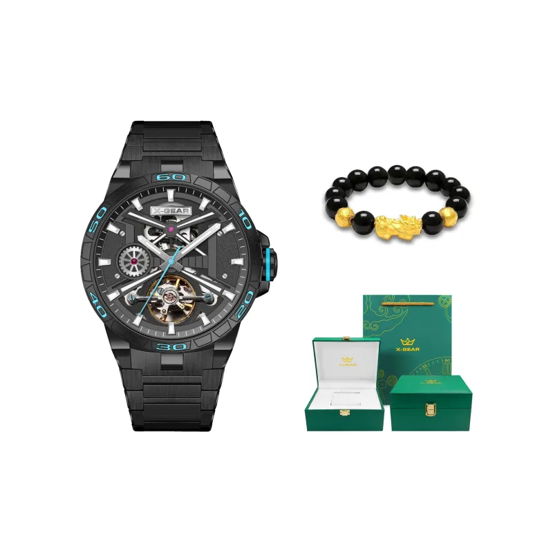 X GEAR Men Watch-5