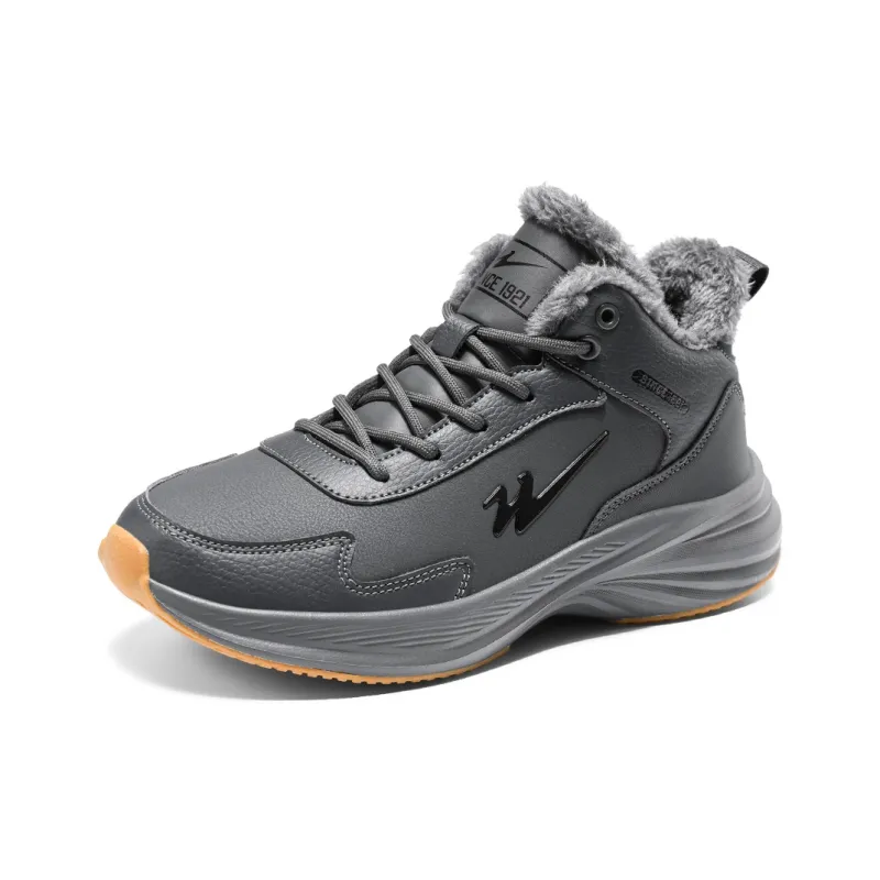 Binary Slip Resistant Thermal Mid Top Casual Shoes Men's Dark Gray-2