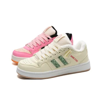 ABCIO Slip Resistant Water Resistant Height Increasing Low Top Skateboard Shoes Unisex Mismatched