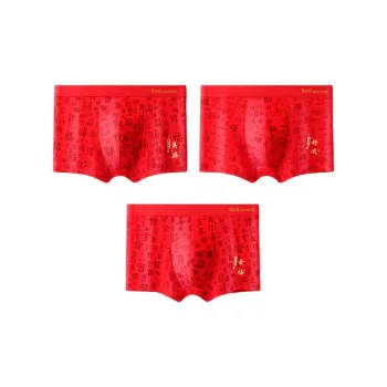MIIOW Honmei Honmei Series Underpants Men's 3 Pack