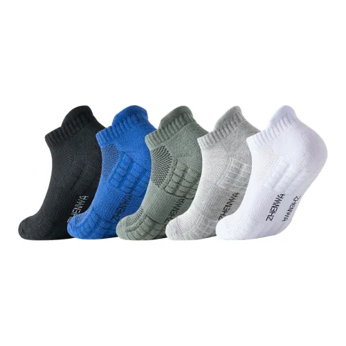 MADALLO Ankle Socks Men's Combo Set