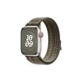 Loop Sports Strap ~ Dark Fir Green & Orange