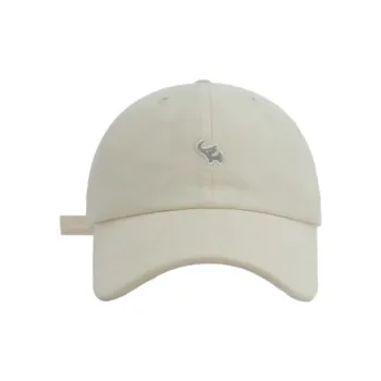 FREE RABBITⅡ Korean Style Shopping Fashion Versatile Baseball Caps Unisex