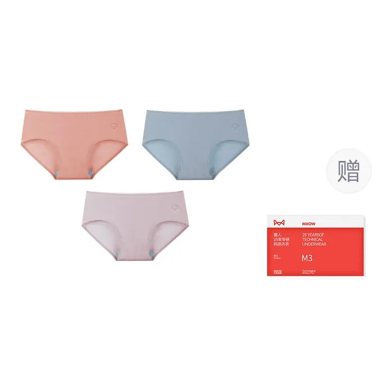 MIIOW Underpants Women's Box 3 Pack-1