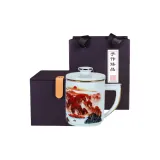 Business Cup-Rising Sun[Packaging]