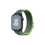 Loop Sports Strap ~ Bright Green & Blue