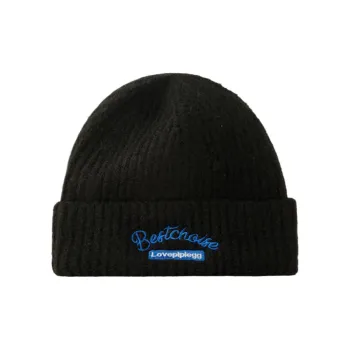 Yalu Polyester Beanies Unisex Gift Box Set