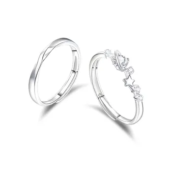 COPI Rings Unisex