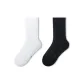 2 Pack (White+Black)