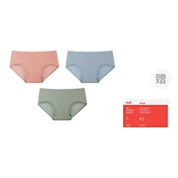 MIIOW Underpants Women's Box 3 Pack