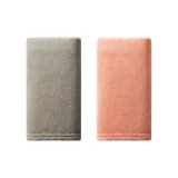 Pastel Pink+Misty Brown