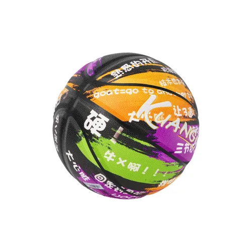 Kuangmi Basketball