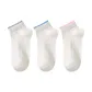 Green Edge+Blue Edge+Pink Edge[3 Pack]