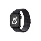 Loop Sports Strap ~ Black & Blue
