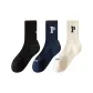 3 Pack[Black+Navy Blue+Beige]